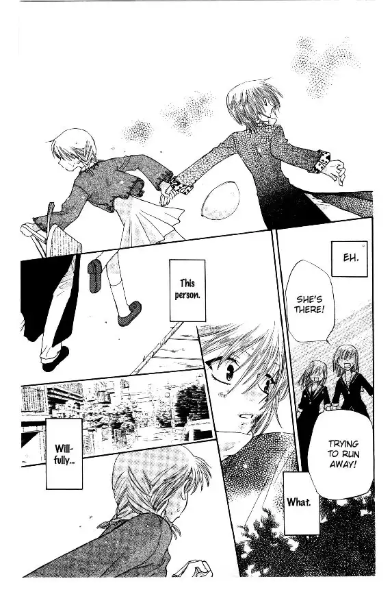 Fruits Basket Chapter 40 20